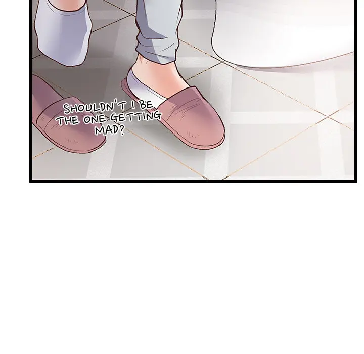 Tutoring the Lonely Missus Episode 1 - Page 228