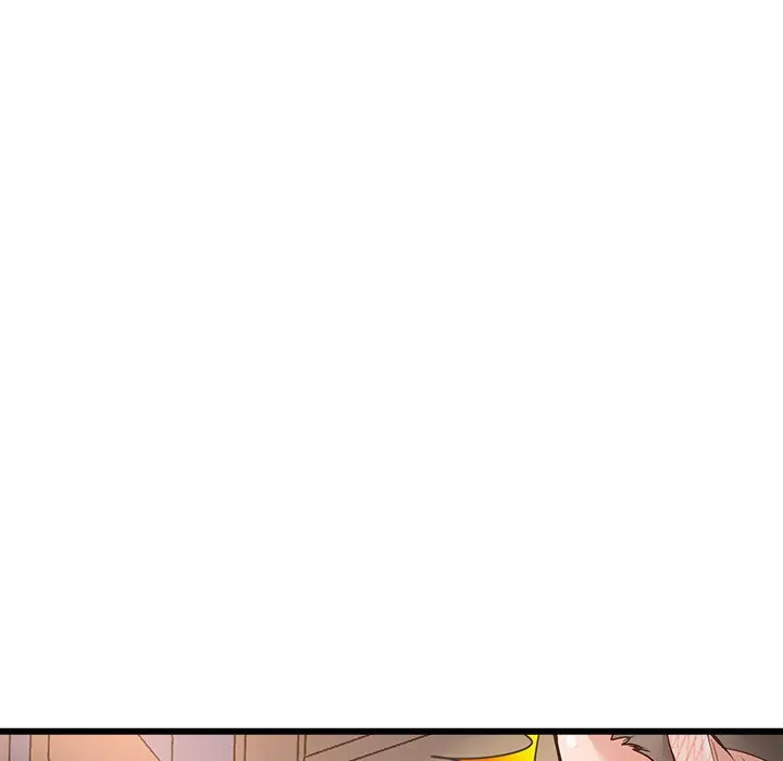 Tutoring the Lonely Missus Episode 1 - Page 237