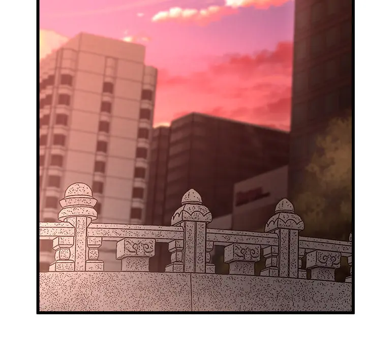 Tutoring the Lonely Missus Episode 1 - Page 38