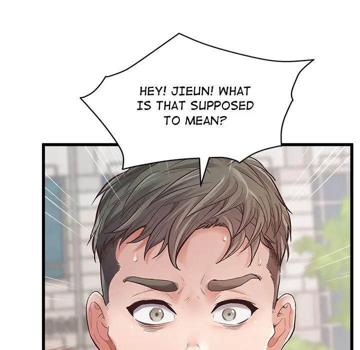 Tutoring the Lonely Missus Episode 1 - Page 5