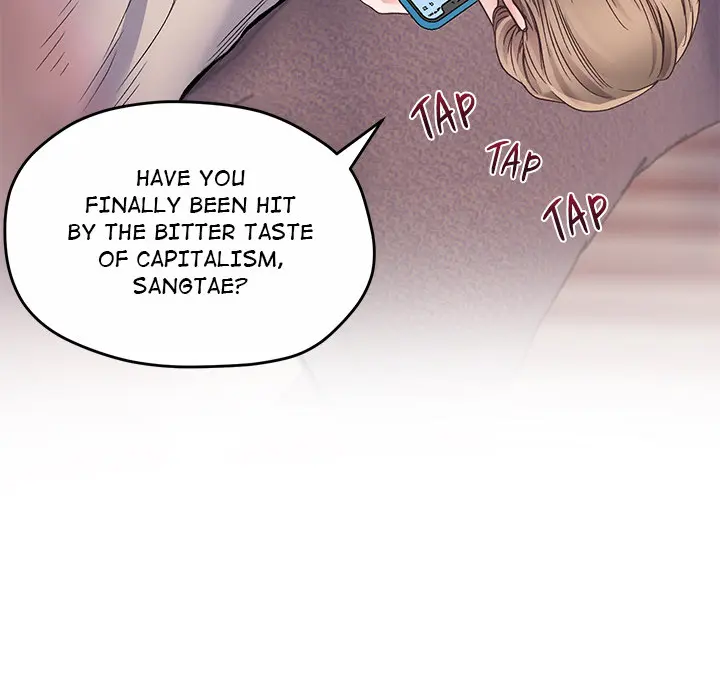 Tutoring the Lonely Missus Episode 1 - Page 57