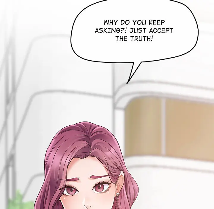 Tutoring the Lonely Missus Episode 1 - Page 7