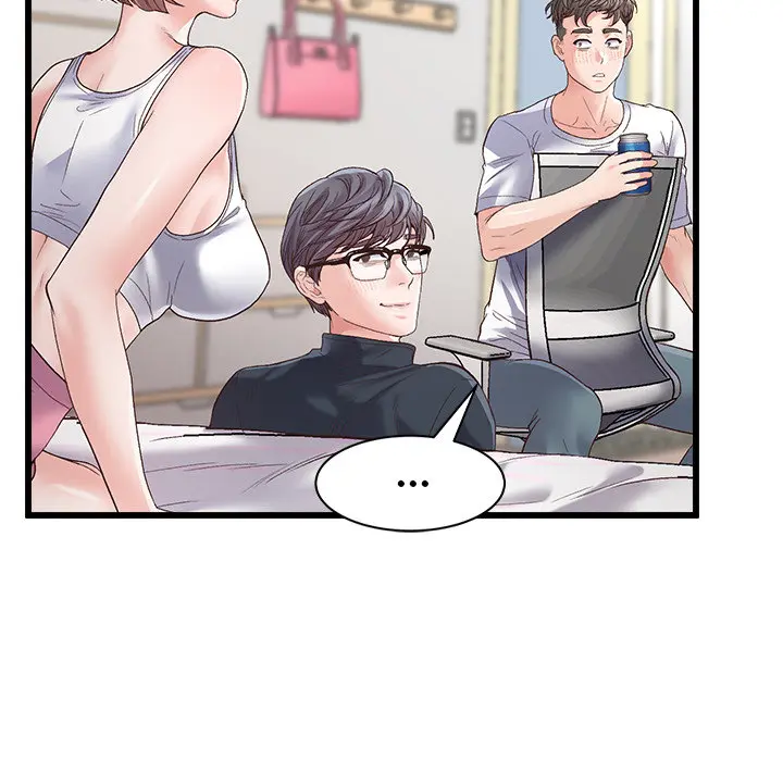 Tutoring the Lonely Missus Episode 1 - Page 71