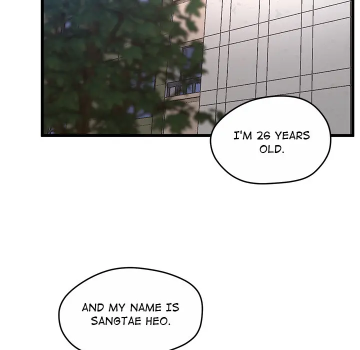 Tutoring the Lonely Missus Episode 1 - Page 77