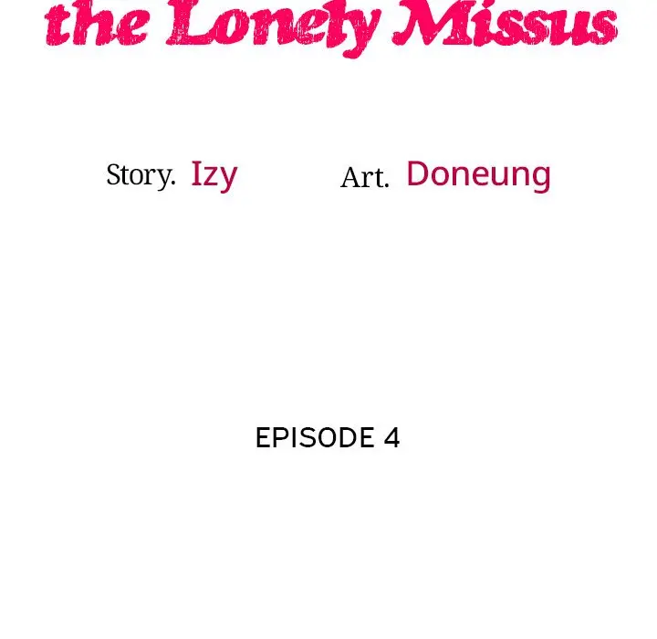 Tutoring the Lonely Missus Episode 4 - Page 19