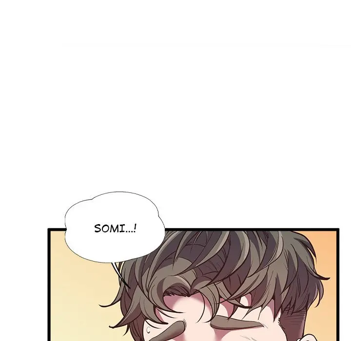 Tutoring the Lonely Missus Episode 4 - Page 194