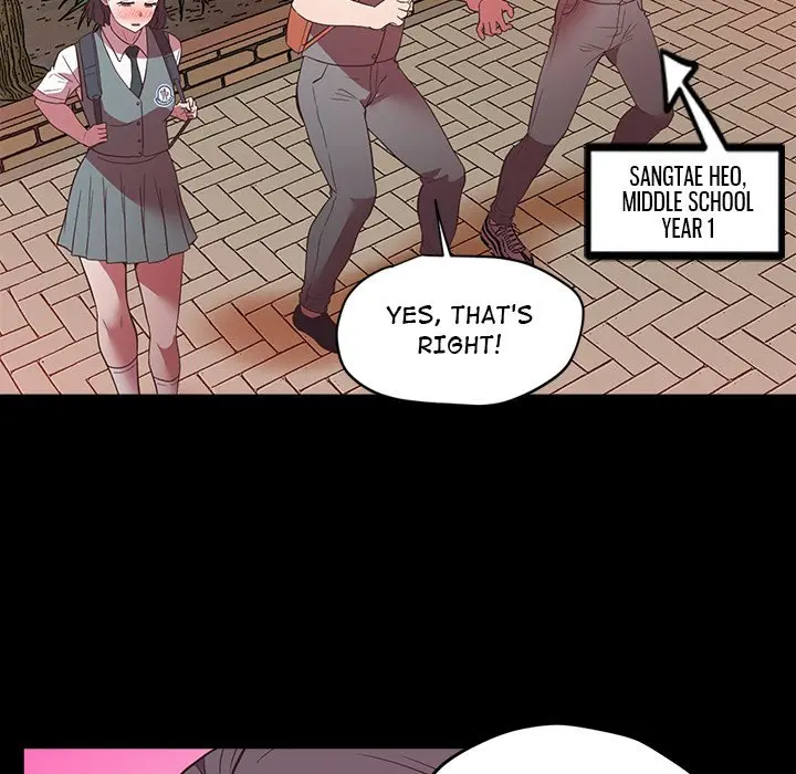 Tutoring the Lonely Missus Episode 4 - Page 33