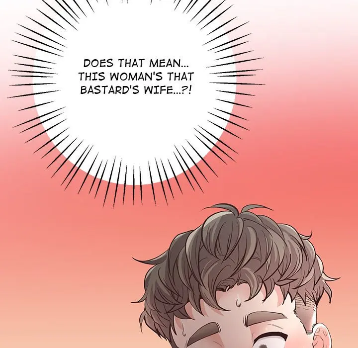 Tutoring the Lonely Missus Episode 4 - Page 7