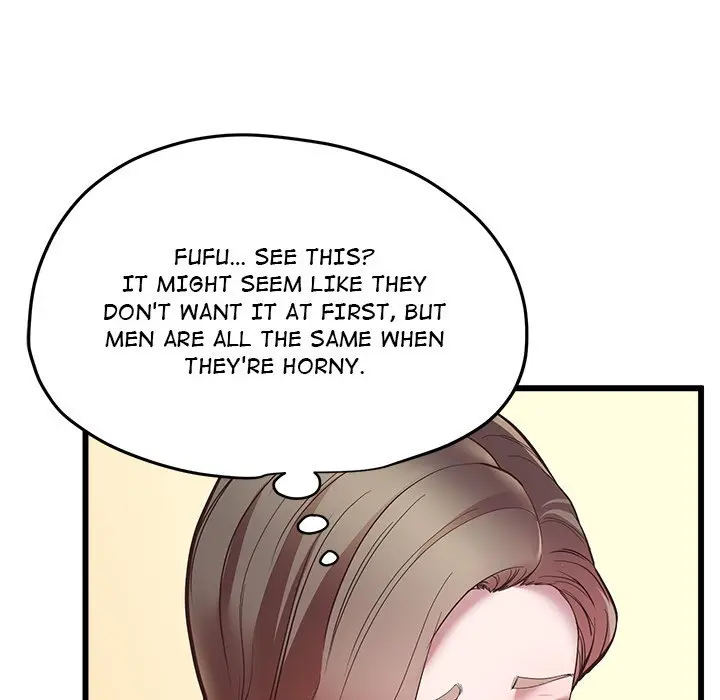 Tutoring the Lonely Missus Episode 4 - Page 77