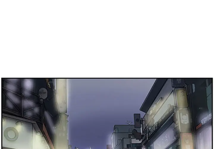 Tweener Episode 1 - Page 1