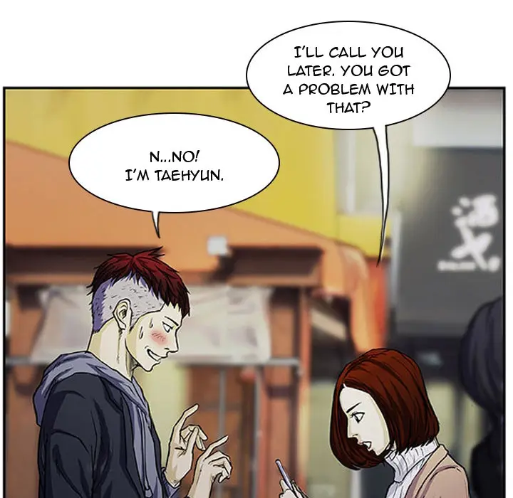 Tweener Episode 1 - Page 16