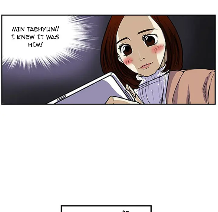 Tweener Episode 1 - Page 18