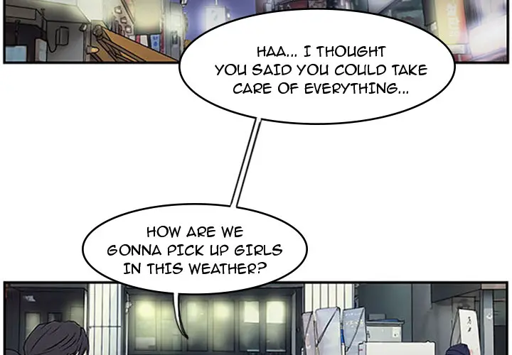 Tweener Episode 1 - Page 2