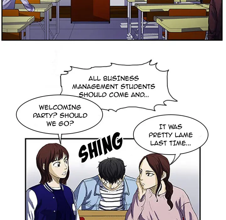 Tweener Episode 1 - Page 23