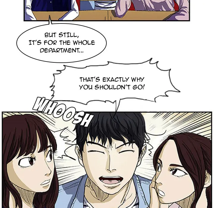 Tweener Episode 1 - Page 24