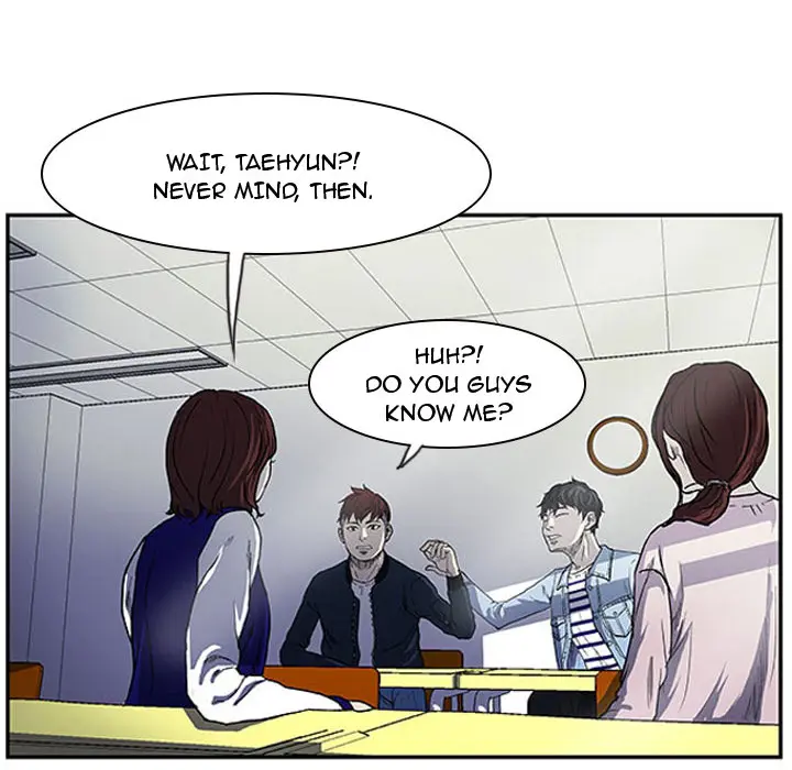 Tweener Episode 1 - Page 30