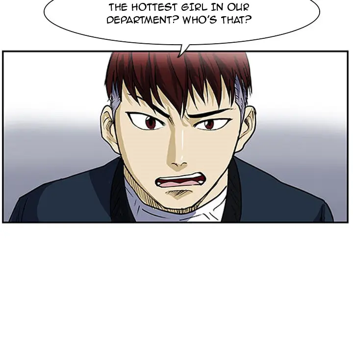 Tweener Episode 1 - Page 33