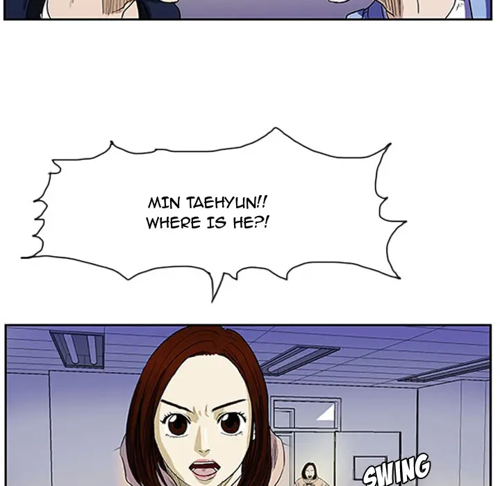 Tweener Episode 1 - Page 36