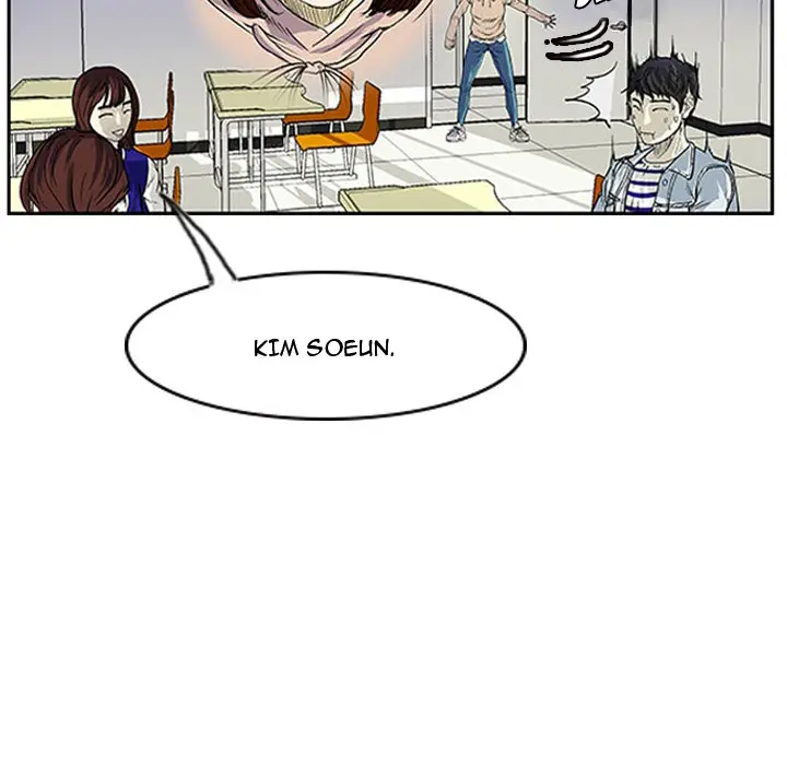 Tweener Episode 1 - Page 37