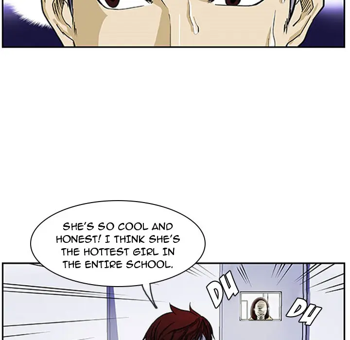 Tweener Episode 1 - Page 47