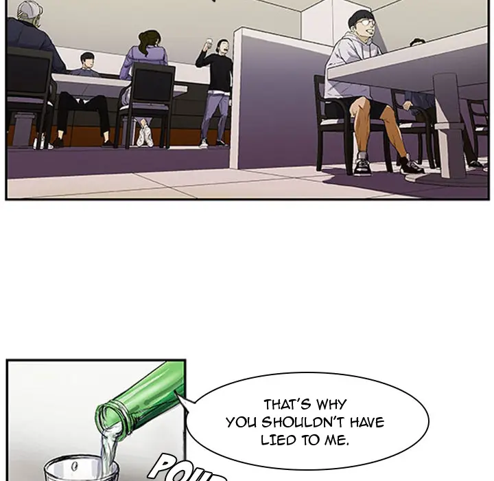 Tweener Episode 1 - Page 50