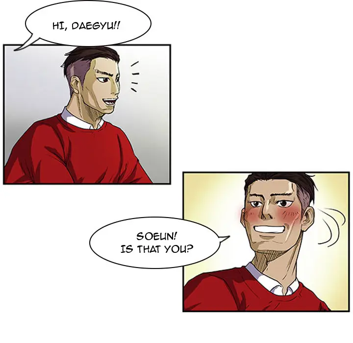Tweener Episode 1 - Page 65