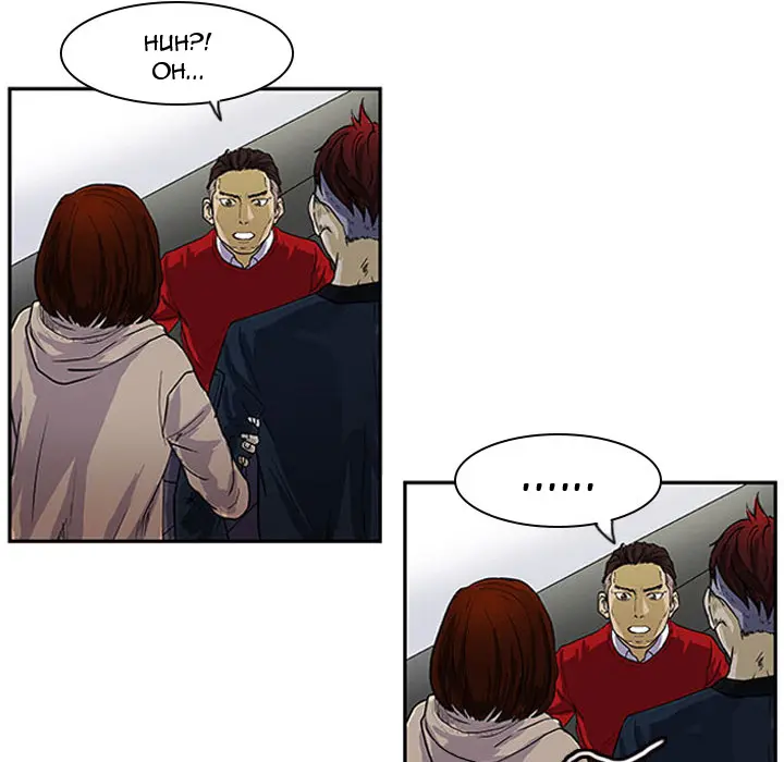 Tweener Episode 1 - Page 68