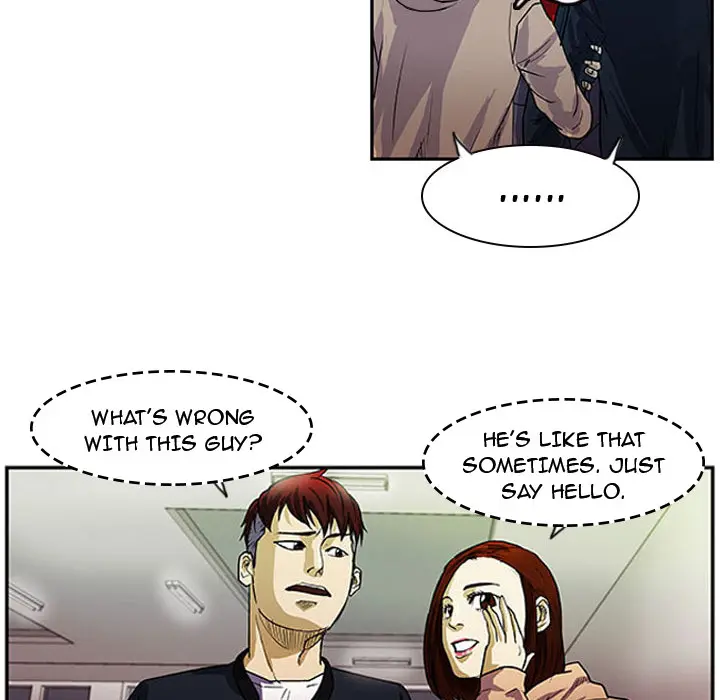 Tweener Episode 1 - Page 69