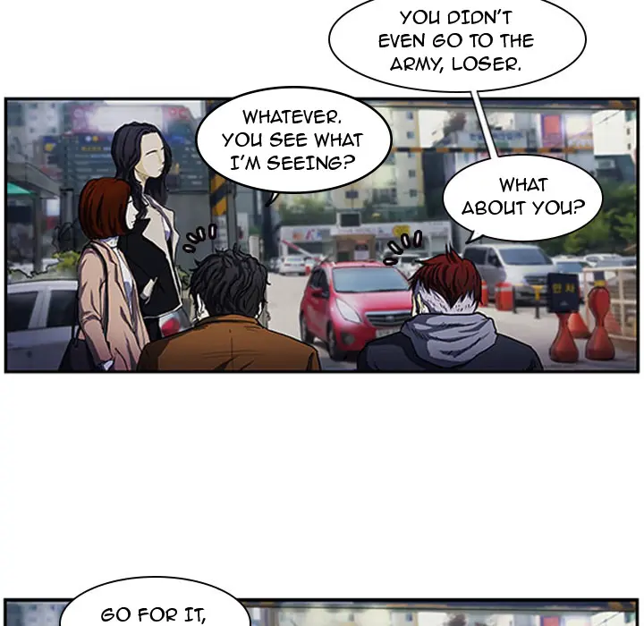 Tweener Episode 1 - Page 7