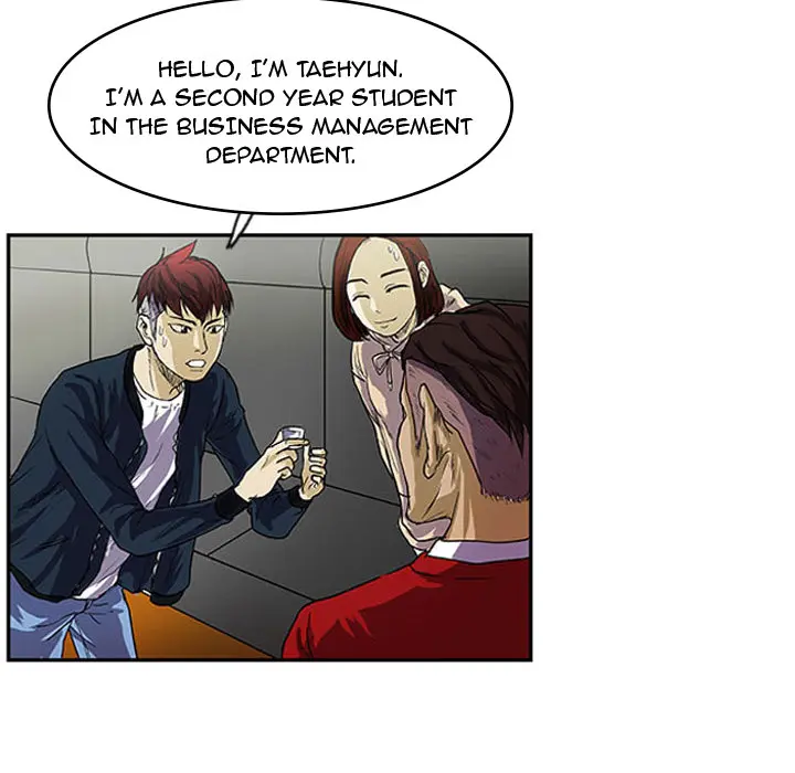 Tweener Episode 1 - Page 71