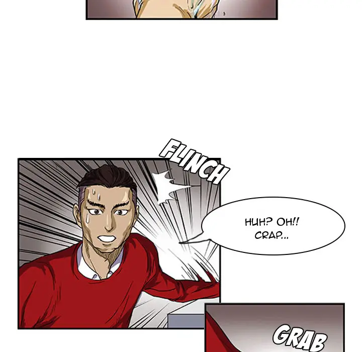 Tweener Episode 1 - Page 74