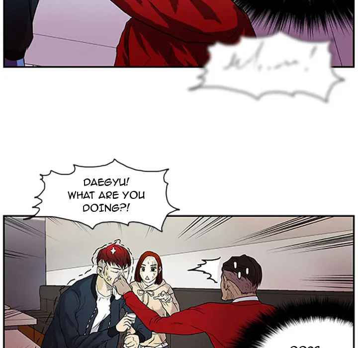 Tweener Episode 1 - Page 76