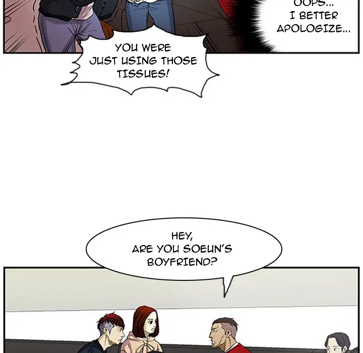 Tweener Episode 1 - Page 77