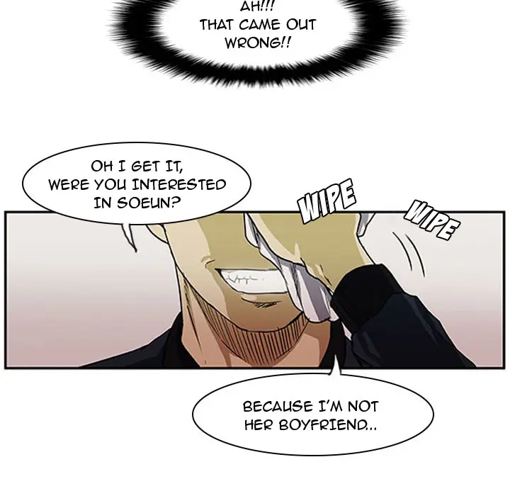 Tweener Episode 1 - Page 79