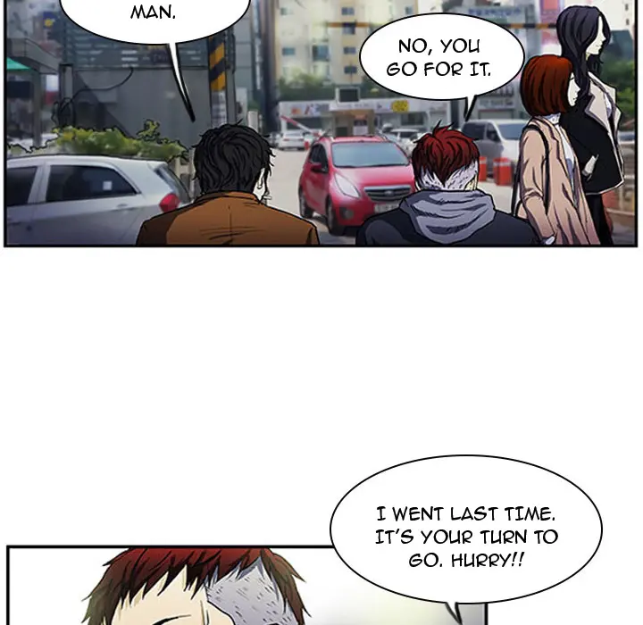 Tweener Episode 1 - Page 8