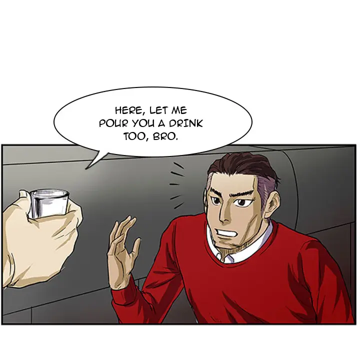 Tweener Episode 1 - Page 80