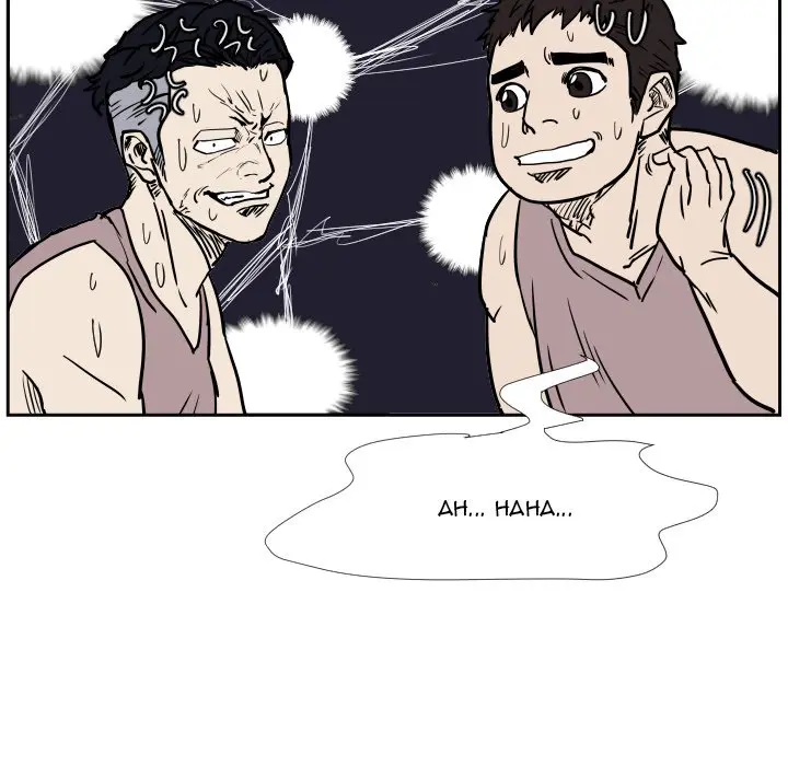 Tweener Episode 29 - Page 25