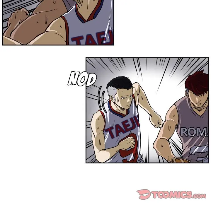 Tweener Episode 29 - Page 6