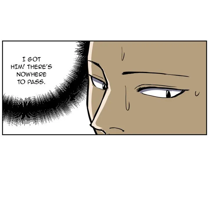 Tweener Episode 29 - Page 7