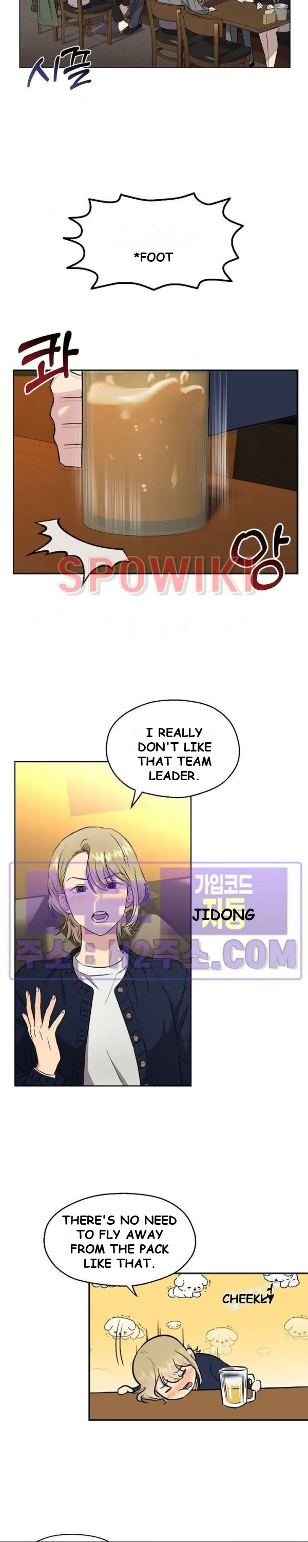 Twenty Episode 1 - Page 12