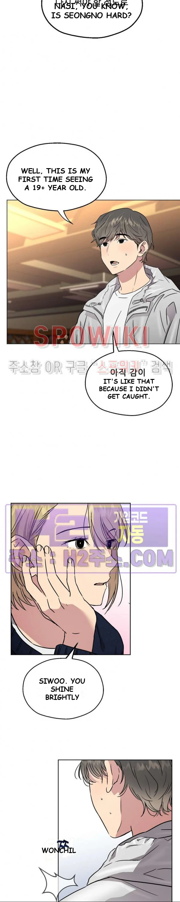 Twenty Episode 1 - Page 14