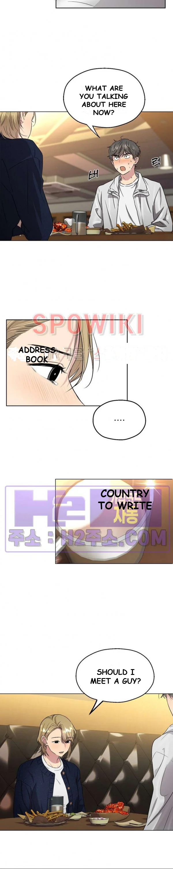 Twenty Episode 1 - Page 15
