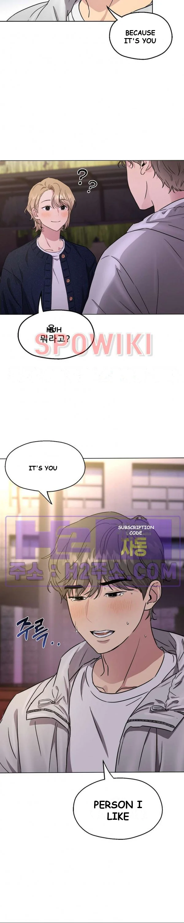 Twenty Episode 1 - Page 24