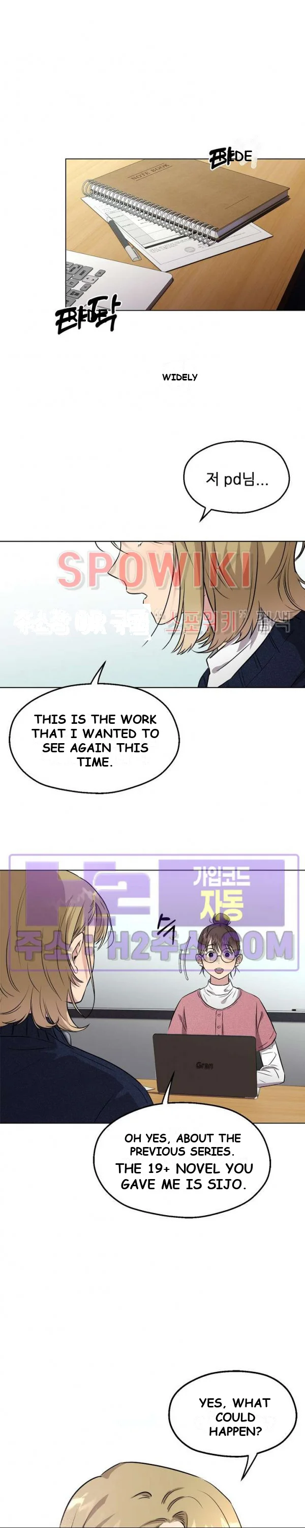 Twenty Episode 1 - Page 4