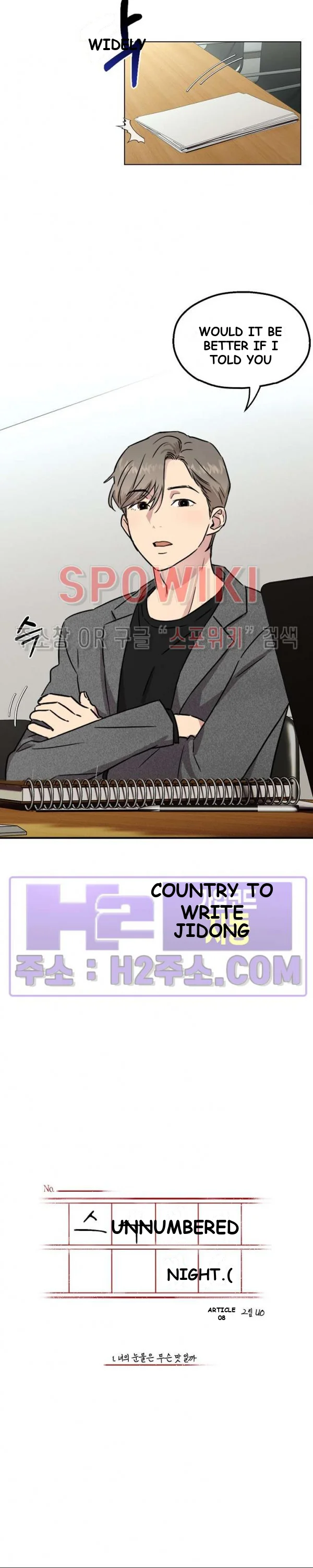 Twenty Episode 1 - Page 6