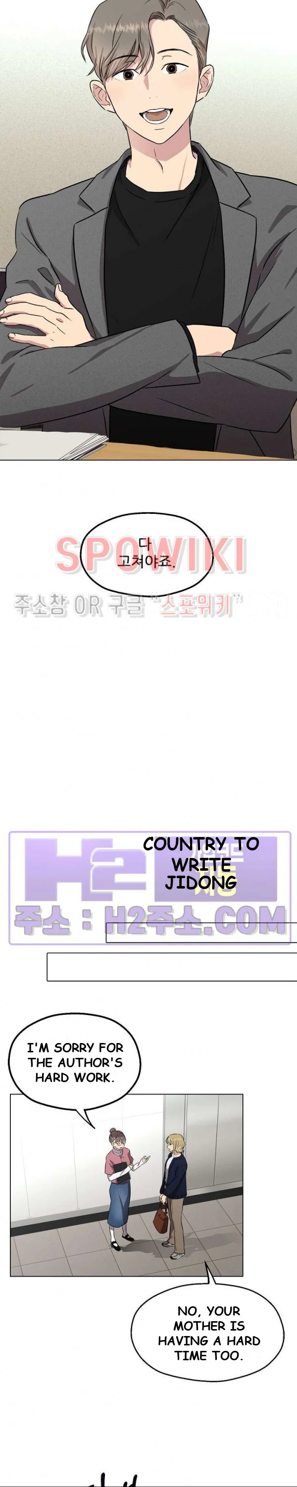Twenty Episode 1 - Page 9