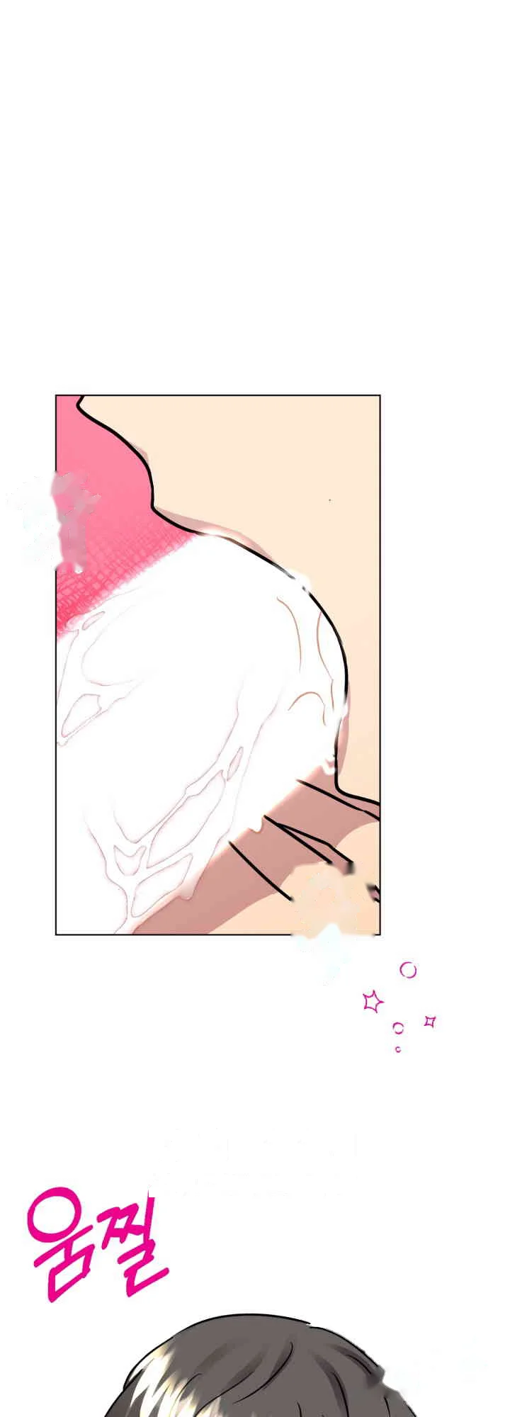 Twenty Episode 61 - Page 21