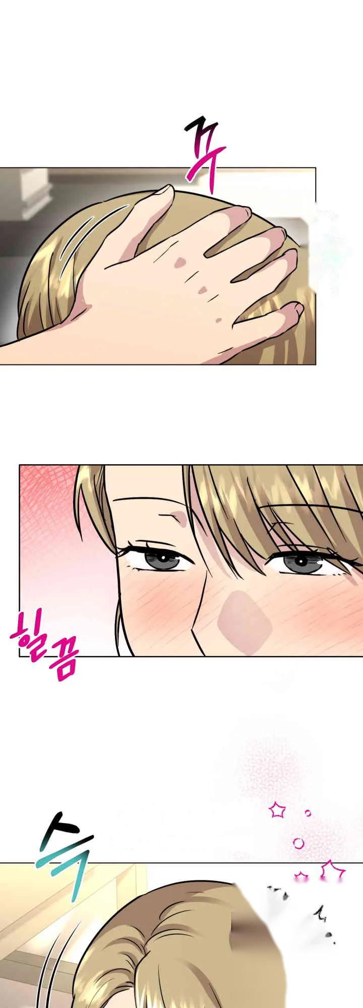 Twenty Episode 61 - Page 30