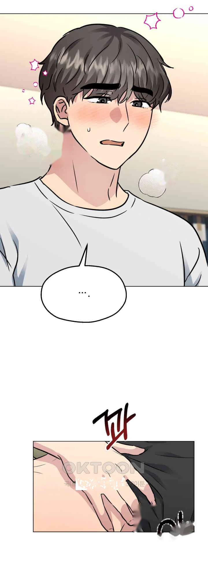 Twenty Episode 61 - Page 48