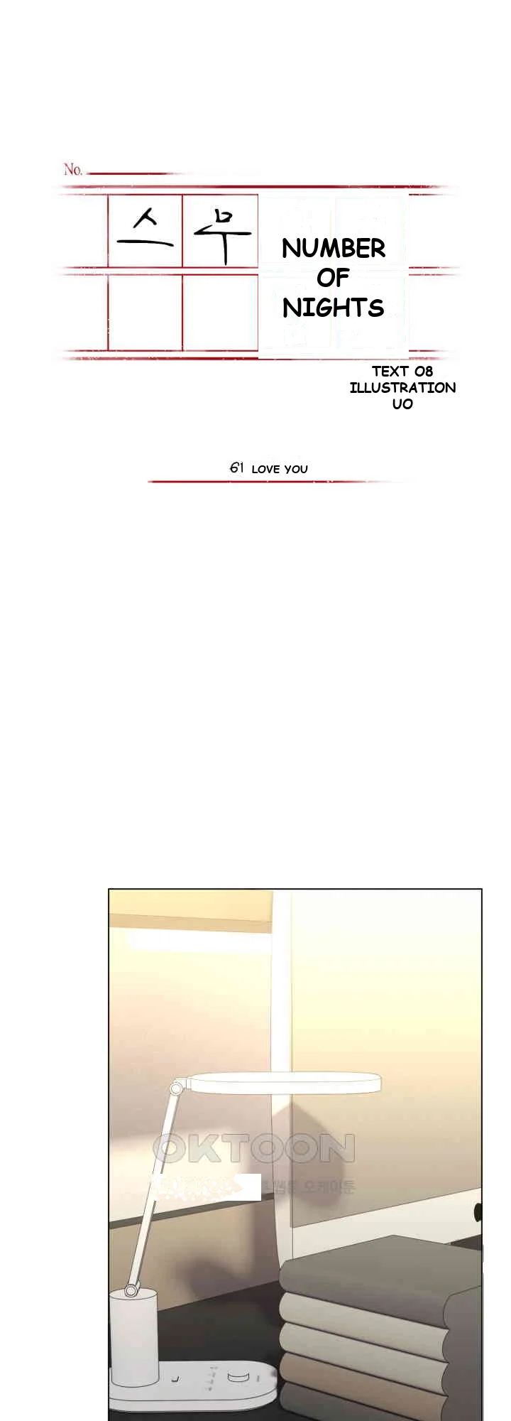 Twenty Episode 61 - Page 6